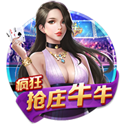 拉基蒂奇：对于MSN只拿到一个欧冠的事实，我很生气